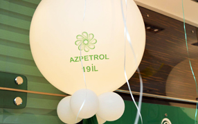 Компании «Azpetrol» исполняется 19 лет!
