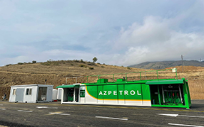 Компания "Azpetrol" сдала в эксплуатацию 96-ю АЗС в поселке Гадрут 