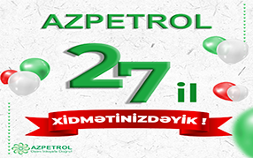Руководство компании «Azpetrol» поздравляет сотрудников 27-летием компании.