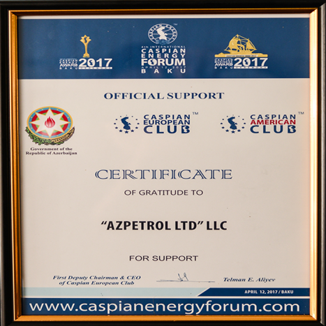  “Caspian Energy Award – 2017” mükafatına "Azpetrol Ltd" şirkəti “İlin Yanacaqdoldurma məntəqələri şəbəkəsi”  nominasiyası  üzrə mükafata layiq görülmüşdür . 