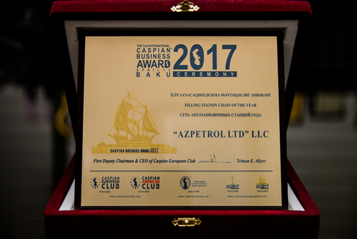 "Azpetrol Ltd" has been awarded with “Caspian Energy Award – 2017” on the nomination “Petrol stations network of the year”.    