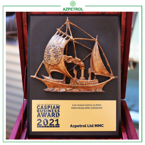 “Azpetrol Ltd” LLC has been awarded with “Petrol Stations Network of the Year” award